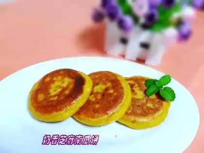 milk-scented sesame pumpkin cake