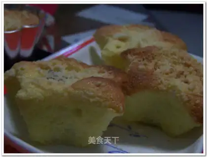 Date paste almond cake