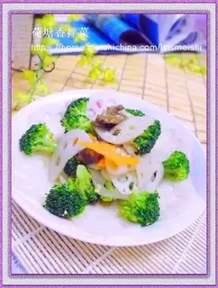 Hetang Fragrant Mixed Vegetables