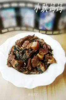 Roasted pork with dried plum vegetables