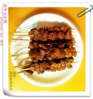 Roast pork kebabs