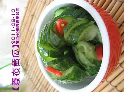 Chinese cucumber salad
