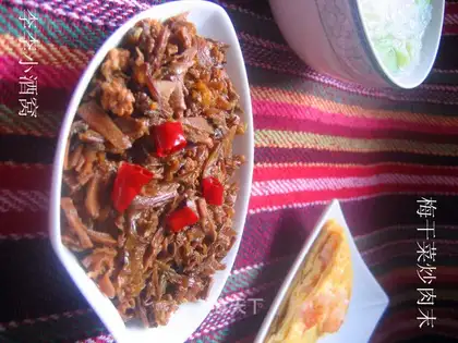 stir-fried minced pork with dried plums and vegetables