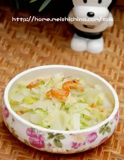 Haima cabbage
