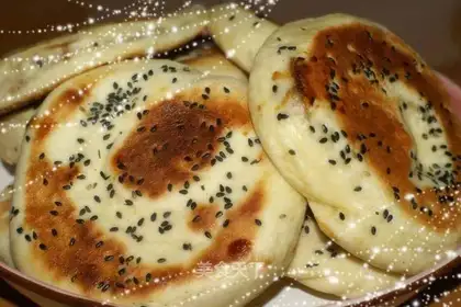Brown sugar filling pancakes