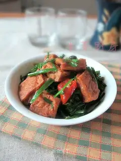 Leek tofu