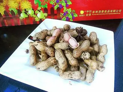 Multi-flavor boiled peanuts