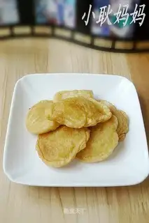 glutinous rice cake