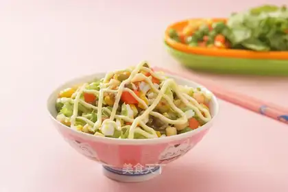 Green Island Salad