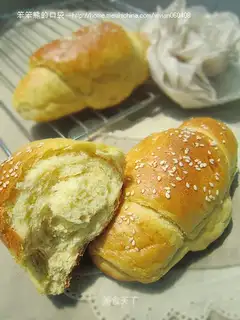 Pumpkin sesame meal bag