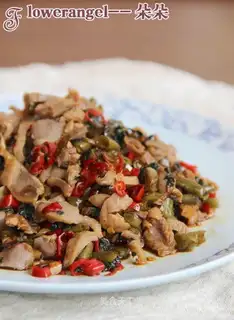 Hot and sour chicken