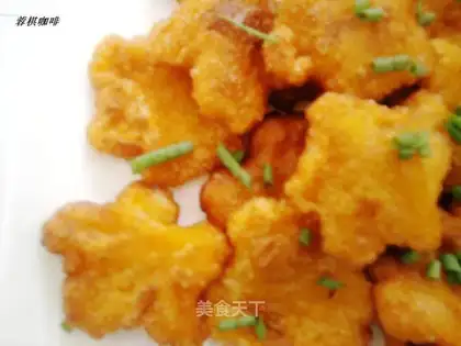 Pumpkin glutinous rice cake
