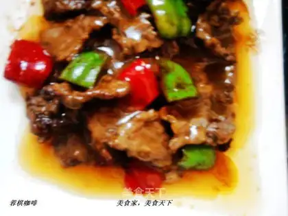 Pan-fried beef