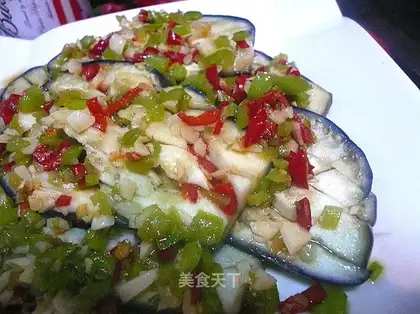 Steamed eggplant