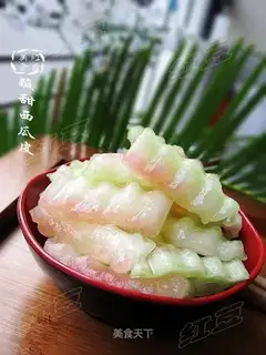Sweet and sour watermelon peel