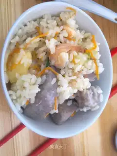taro pot rice