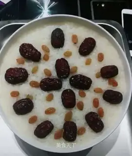 Red-tree rice cake