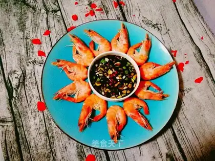 Salt shrimp