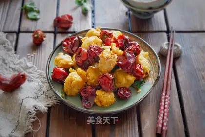 Spicy cod ball