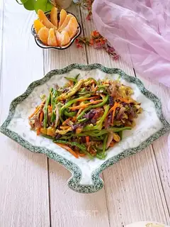 Bean horned carrots