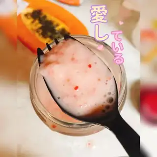 A papaya shake