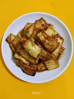 Egg fried tofu