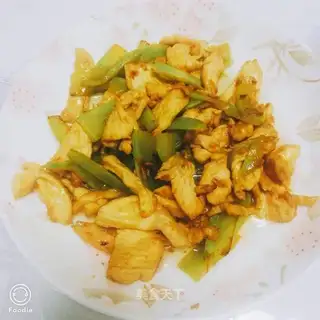 Chicken