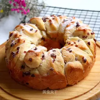 Japanese cranberry tore bread