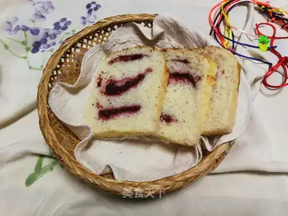 Chinese Yang Mei Toast