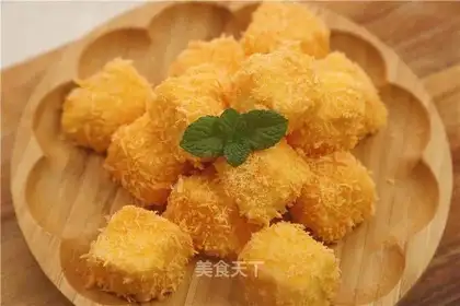 Roasted yogurt
