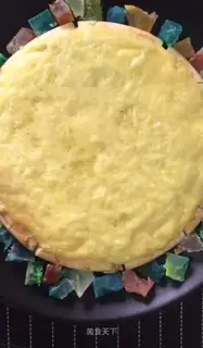 The durian pizza