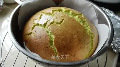 Cream cake