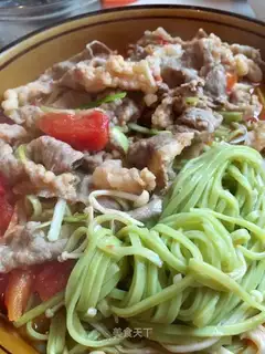 Fat cow spinach noodles