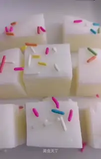 Yogurt
