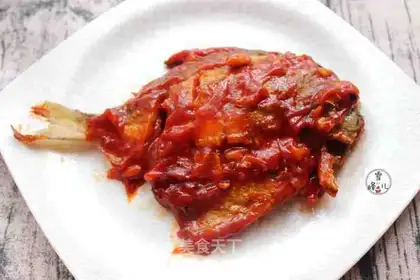 Squidfish