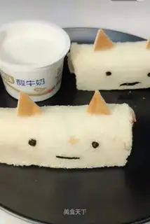 Toast roll