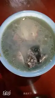 Chicken soup
