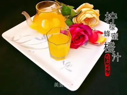 Lemon honey orange juice