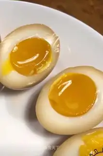 The heart egg