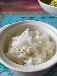 Steam rice