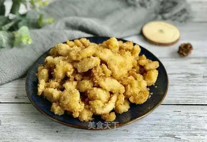 Creamfish