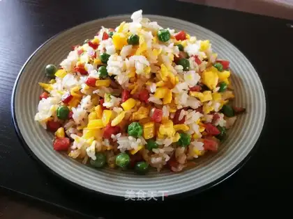 Egg fried rice