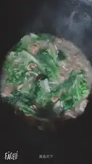 Plum soup