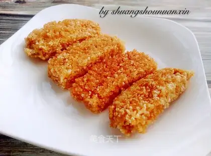The rice is dry