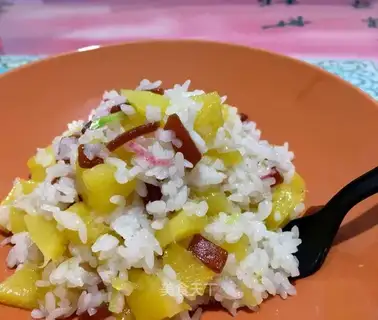Sweet pineapple rice