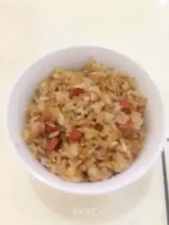 Piggy rice