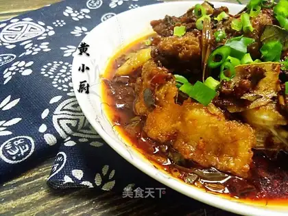 Spicy fish