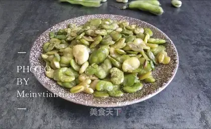 Souffle beans