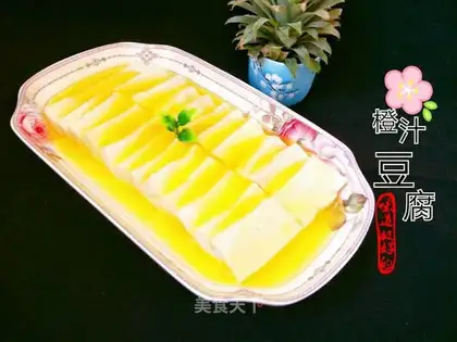 Orange juice tofu