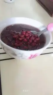 Red bean sugar